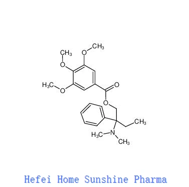 Trimebutin CAS 39133-31-8