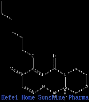 (12aR)-7-(hexyloxy)-3,4,12,12a-tetrahydro-1H-[1,4]Oxazino[3,4-c]pyrido[2,1-f][1,2,4]triazine-6,8-dione CAS 2136287-67-5